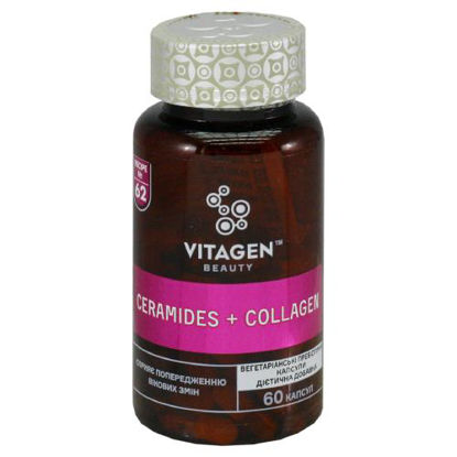 Світлина Vitagen Ceramides+Collagen (Вітаджен Керамідес+Коллаген) капсули №60